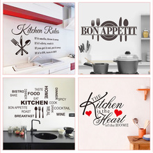 Enjoy Your Cook Time Kitchen Rules Bon Appetit Quotes Wall Stickers For Home Decoration Waterproof Mural Art Diy Vinyl Decals 2024 - buy cheap