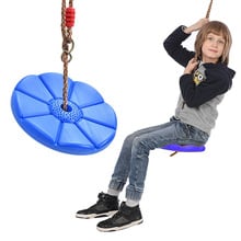 Garden Swing 2024 - buy cheap