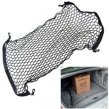 For Bmw E46 E90 E39 E60 E36 F10 F30 X3 X1 X5 E53 E70 Auto Care Car Trunk Luggage Storage Cargo Organiser Nylon Elastic Mesh Net 2024 - buy cheap