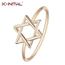 Мужские и женские коктейльные кольца Kinitial Star Of David, вечерние кольца с пентаграммой, ювелирные украшения на удачу 2024 - купить недорого