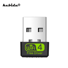 Kebidu Mini 150 Мбит/с USB беспроводная сетевая карта RTL8188GU 802.11b/n/g Бесплатный драйвер беспроводной USB Wifi высокоскоростной WiFi LAN адаптер 2024 - купить недорого
