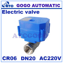Válvula de bola automática para equipo de agua, CWX-60P DN20 G3/4 "BSP, 2 vías SS304, 6Nm, torque motorizado, AC220V CR06, 5 cables 2024 - compra barato