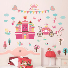 DIY Cartoon Castle PVC Wall Sticker Lovely Girl Kids Room Home Decoration Wallpaper Adhesive Poster 2024 - buy cheap