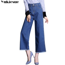 Calça feminina jeans folgada, retrô, cintura alta, pernas largas, feminina 2024 - compre barato