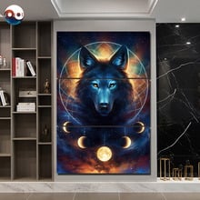 Ловец снов от JoJoesArt HD печать 3 шт Холст Искусство Черный волк ArtSailing украшение дома настенные картинки CU-3232C 2024 - купить недорого