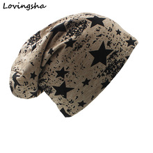 LOVINGSHA Ring Design Five-pointed star  Winter Men Women Hip-Hop Caps Beanie Hat Unisex Warm Plain Skullies Hats A-41 2024 - compre barato