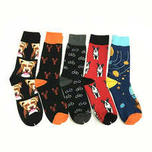 Peonfly meias masculinas de algodão penteado, meias de homem divertidas com desenho fofo kawaii, cachorro, lagosta, meias felizes, hip hop 2024 - compre barato