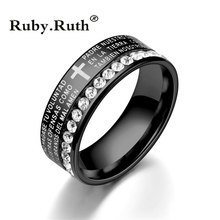 Spanish Golden The Holy Bible Lord's Prayer Cross  crystal Ring Stainless Steel Rings Wholesale Dropshipping 2024 - buy cheap