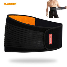 WOSAWE Motorcycle Waist Support Double Adjust Spine Protection Lumbar Brace Belt Slimming Bodybuilding Gym Fitness Belt Gear 2024 - buy cheap