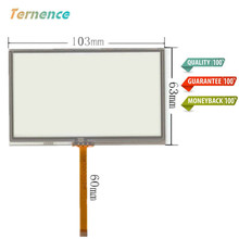 2 Pcs of original New 4.3 inch touch screen glass 103mm*63mm LCD touch panel digitizer touch screen Free shipping 2024 - buy cheap