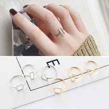 Lovely Geometric Pattern Sweet Ring Sweet Accessories Simple Fashion Ring Sweet Cheap Temperament Gift Women Jewelry Creativity 2024 - buy cheap