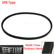 Correa de distribución para coche, accesorio con ranura de goma de 14mm de ancho, 1400, 1422, 1448, 1473, 17mm de grosor 2024 - compra barato