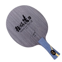 DHS Hurricane Hao 2 (Attack + Loop), tenis de mesa (ping pong), goma con esponja 2024 - compra barato