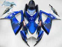 Custom Injection Fairing kits for Suzuki GSXR 600 06 07 K6 GSXR600 750 aftermarket ABS fairings GSXR750 2006 2007 corona bodykit 2024 - buy cheap