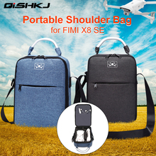 Fimi X8 Se сумка на плечо сумка для хранения дорожный Чехол переносная сумка для переноски водонепроницаемая сумка для Xiaomi FIMI X8 SE drone 2024 - купить недорого
