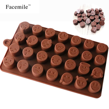 Gift Smiling Face Expressions Cake Decorating Silicone Fondant Chocolate Mold Pastry Cooking Tools Kitchen Baking Mold 52086 2024 - buy cheap