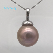 New AA12-13 mm real natural  purple south sea pearl Tibetan  silver pendant necklace 2024 - buy cheap