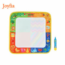 Reusable Magic Water Drawing Board Cloth Mat with Painting Pen Coloring Toys Creation for Children Education Toy Gift 2024 - buy cheap