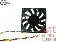 SXDOOL-ventilador de ordenador de 70x15mm, dispositivo radiador de 70x70x15 MM, DC12V, KF0715H1SABR 2024 - compra barato