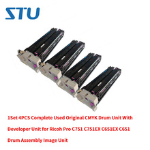 1Set 4PCS Complete Used Original CMYK Drum Unit With Developer Unit for Ricoh Pro C751 C751EX C651EX C651 Image Unit 2024 - buy cheap