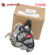 Alconstar-Aluminum CVK30 30mm Motorcycle Carburetor Carb with Heater for ATV UTV TANK 260 YP250 XY260T 250CC for Suzuki AN250 2024 - buy cheap