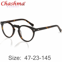 Acetate Glasses Frame Men Vintage Round Prescription Eyeglasses Women Retro Transparent Myopia Optical Nerd Spectacles Eyewea 2024 - buy cheap