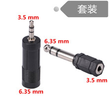 Headphone Adapter 6.35 mm (1/ 4 Inch) Male to 3.5 mm Female Stereo Adapter Plus 3.5 mm Stereo Male to 6.35 mm (1/ 4 Inch) Mono 2024 - buy cheap