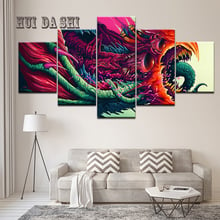 5 piezas de arte de lona hyper beast-pintura en lienzo, imágenes de pared para decoración de sala de estar, Envío Gratis 2024 - compra barato