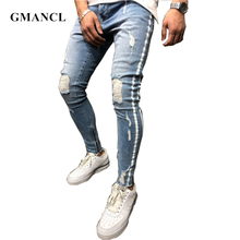 Новинка, мужские обтягивающие джинсы в стиле хип-хоп с принтом сбоку, рваные джинсы до колена, Стрейчевые облегающие джинсы на молнии для бега, байкерские джинсовые штаны 2024 - купить недорого