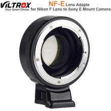 Viltrox-Adaptador de lente de aumento de velocidad de Reductor Focal, Turbo con anillo de apertura para lente Nikon F a Sony A7 A7R A7SII A6300 A6500 NEX-7 2024 - compra barato
