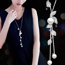Simulated Pearl Long Necklaces For Women Jewelry Silver Color Sweater Chain Necklaces & Pendants Kolye Valentines Day Gift 2024 - buy cheap