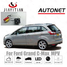 JIAYITIAN-cámara de visión trasera para Ford Grand c-max 2009 ~ 2017 2013 2012 CCD/visión nocturna/cámara para matrícula/cámara de respaldo 2024 - compra barato