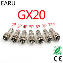 1Set GX20 Aviation Connector Plug Socket Circular Connector 2 3 4 5 6 7 8 9 10 12 13 14 15 Pin M19 19mm Cable Wire Male Female 2024 - buy cheap