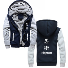 Fashion Men Sweatshirt Winter Style Ninjutsu Sweatshirt Men Keep Warm Hoodiess Cool Jackets Hoody Harajuku Streetwear 2024 - buy cheap