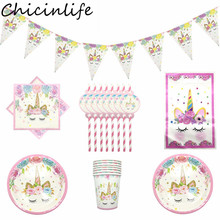 Chicinlife Unicorn Party Disposable Tableware Paper Plates Cups Napkins Staw Baby Shower Wedding Kids Birthday Party Supplies 2024 - buy cheap