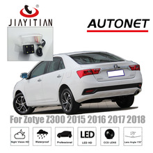 JIAYITIAN камера заднего вида для Zotye z300 Z300 2014 2015 2016 2017 2018 CCD камера ночного видения запасная камера номерного знака 2024 - купить недорого