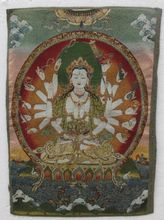 Thangka-Bordado de seda dorada, diosa guanyin en el Tíbet y Nepal 2024 - compra barato