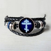 hot sale, orthodox Leather bracelet Byzantine Russian black bracelet glass bracelet jewelry 2024 - buy cheap