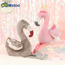 Boneca de pelúcia metoo 26cm, brinquedo para presente de aniversário e natal para crianças 2024 - compre barato