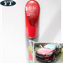 Caneta do reparo do risco do carro, cor vermelha da pena da pintura do automóvel para kia k4 k5 kx3 kx5 sportage, acessório da pintura do carro 2024 - compre barato