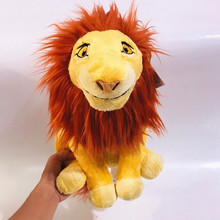 free shipping 1pieces/lot 32cm the Lion plush doll Holiday gifts Children's toys 2024 - buy cheap