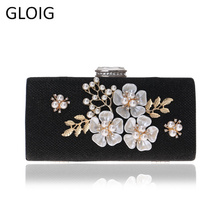 GLOIG Arrival Beaded Women Clutches Purse Chain Shoulder Diamonds Metal Sequined Small Evening Bags Leaf Shell Party Handbags 2024 - buy cheap