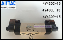 1Pcs 4V430E-15 AC220V 5Ports 3Position Dual Solenoid Pneumatic Air Valve 1/2" BSPT Brand New 2024 - buy cheap