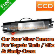 Geely Cross Car Rear Camera , Car BackUp Camera For Toyota Yaris Vitz with Waterproof IP67 + Wide Angle + CCD + Free Shipping 2024 - купить недорого