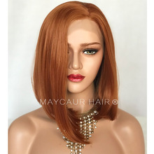 Maycaur короткий Боб синтетические кружевные передние парики естественные волосы оранжевого цвета безклеевые прямые волосы боб для женщин 2024 - купить недорого