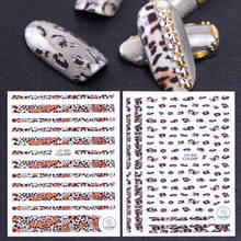 1 шт., наклейки для ногтей с леопардовым принтом, клейкие 3D наклейки для украшения для ногтей, Женская привлекательная маникюрная фольга для обертывания ногтей 2024 - купить недорого
