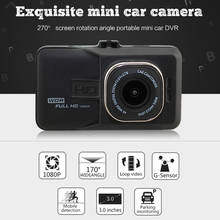 Driving recorder Car Dash Camera 1920 x 1080P Car Dvr Camera Recorder 3.0 Inch Car Cam Night Vision Video Recorder color 2024 - buy cheap
