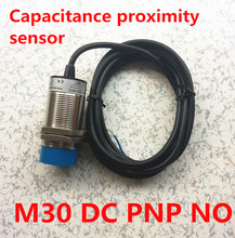 Alta qualidade M30 PNP NO sensor de capacitância proximidade mudar DC 3 fios normalmente Aberto distância 15mm posistion sensor