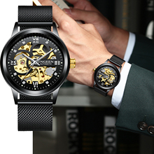 FNGEEN Men Mechanical Watches Luxury Tourbillon Skeleton Men's Automatic Wristwatch Fashion Gold Mens Watch relogio masculino 2024 - buy cheap