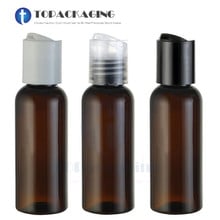 50PCS*50ML Press Screw Cap Bottle Brown Plastic Cosmetic Container Empty Shampoo Sample Essence Oil Shower Gel Refillable Bottle 2024 - buy cheap